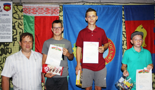 Первенство 3 смены.